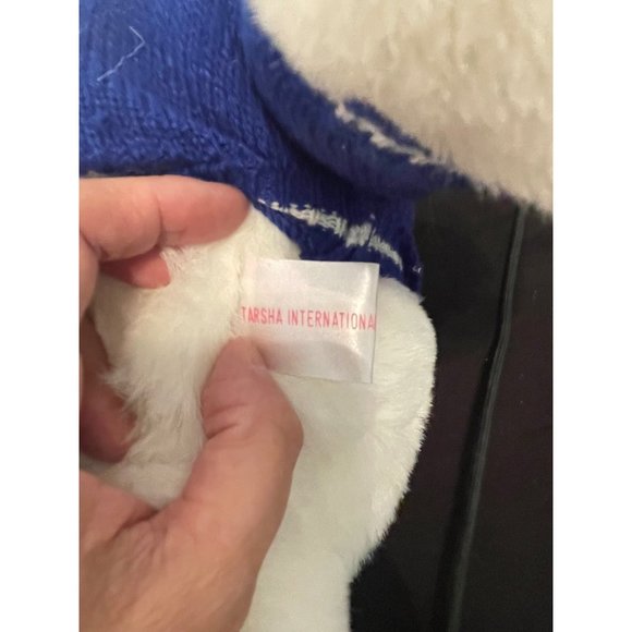 Vintage 1990s Tarsha International Dreidel The Bear NWT - Picture 9 of 13